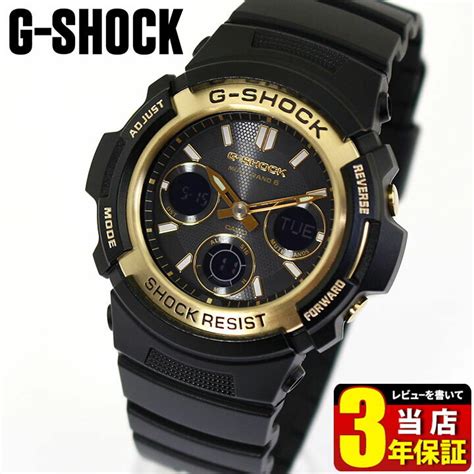 casio g-shock awg-m100sbg-1a 1