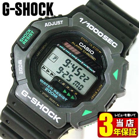 casio g-shock dw-6200-1 2