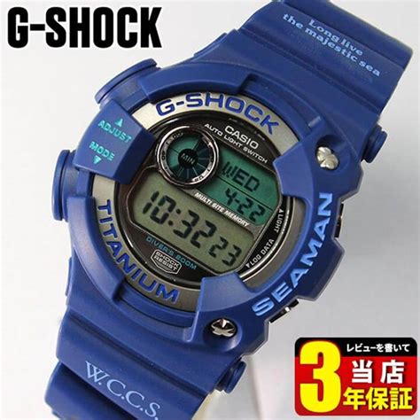casio g-shock dw-9952wc-2 1