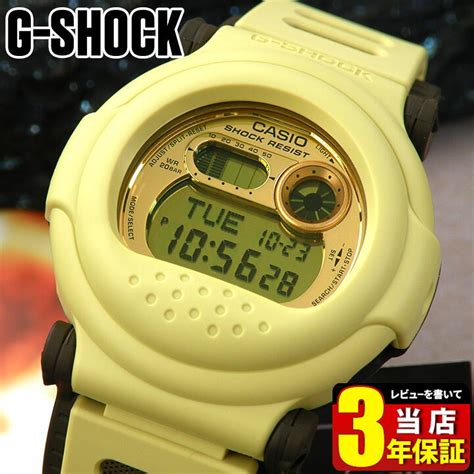 casio g-shock g-001cb-9 1