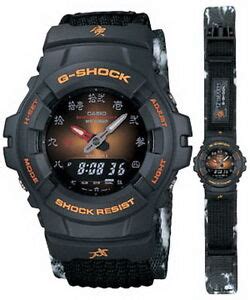 casio g-shock g-100bt-1e2 1