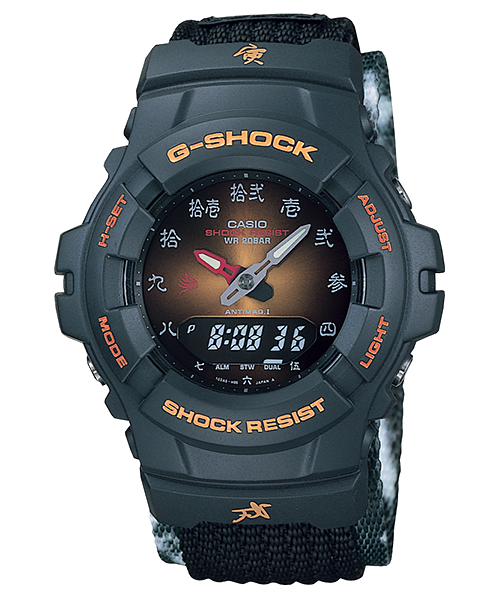 casio g-shock g-100bt-1e2