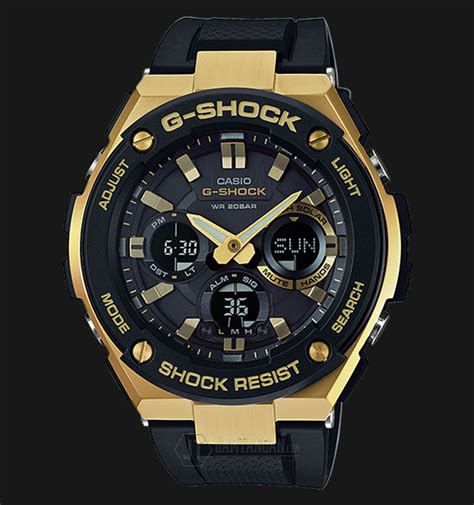 casio g-shock g-1700d-2av 1