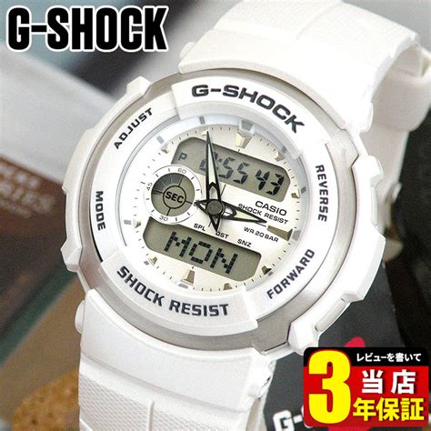 casio g-shock g-300lv-7a 1