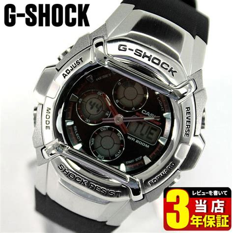 casio g-shock g-501d-7a 4