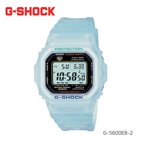 casio g-shock g-5600eb-2 1