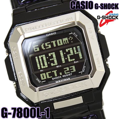 casio g-shock g-7800l-1 1
