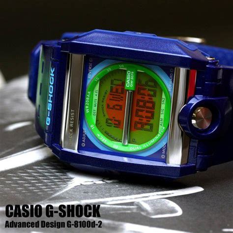 casio g-shock g-8100d-2 1