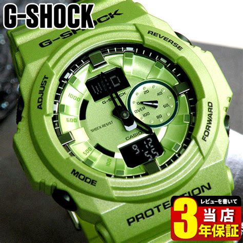 casio g-shock ga-150a-3a 1