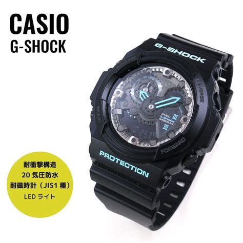 casio g-shock ga-300ba-1a 1