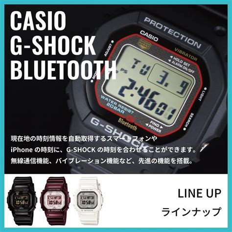 casio g-shock gb-5600ab-1 4