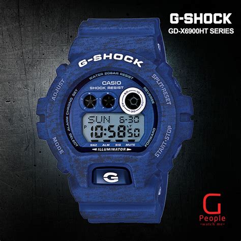 casio g-shock gd-x6900ht-2 1