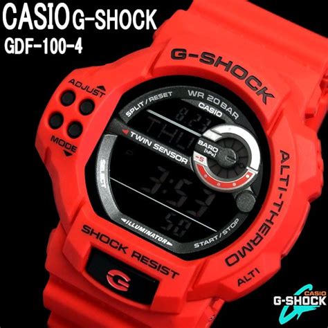 casio g-shock gdf-100-4 2