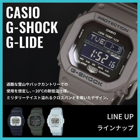 casio g-shock gls-5600cl-5 4