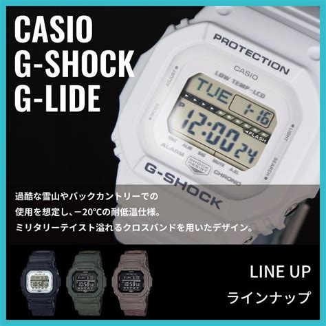 casio g-shock gls-5600cl-7 1