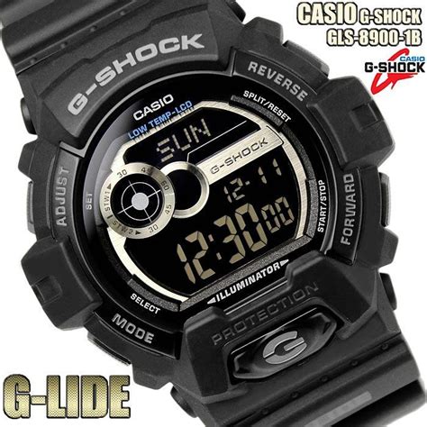 casio g-shock gls-8900-1b 1