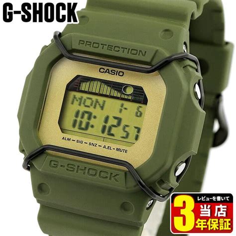 casio g-shock glx-5600hsc-3 1