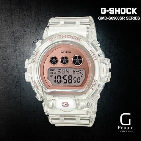casio g-shock gmd-s6900sr-7 1