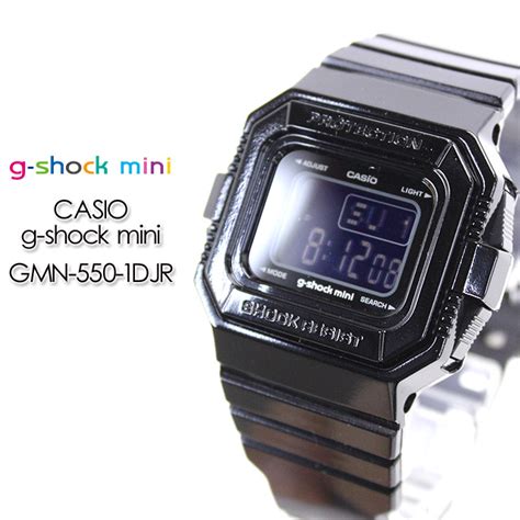 casio g-shock gmn-550-1d 2