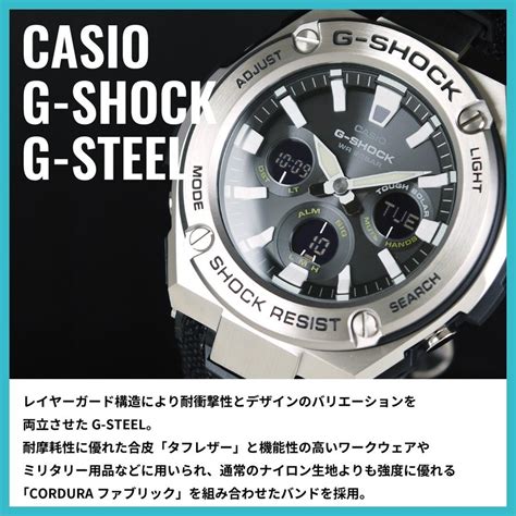 casio g-shock gst-s330c-1a 2