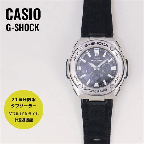 casio g-shock gst-s330c-1a 1