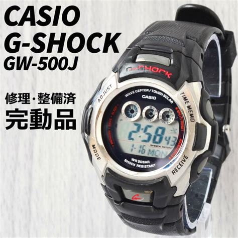 casio g-shock gw-1110j-2a 1