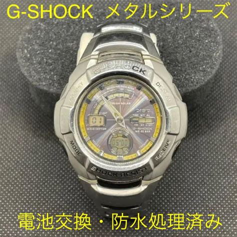 casio g-shock gw-1210j-9a 1
