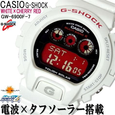 casio g-shock gw-6900f-7 1