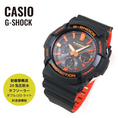 casio g-shock gw-900bj-4 1