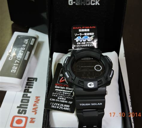 casio g-shock gw-9110bw-1 4