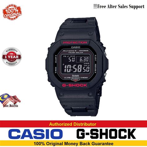 casio g-shock gw-b5600hr-1 4