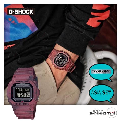 casio g-shock gw-b5600sl-4 4