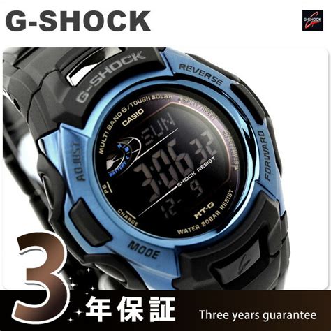 casio g-shock mtg-m900bd-2 4